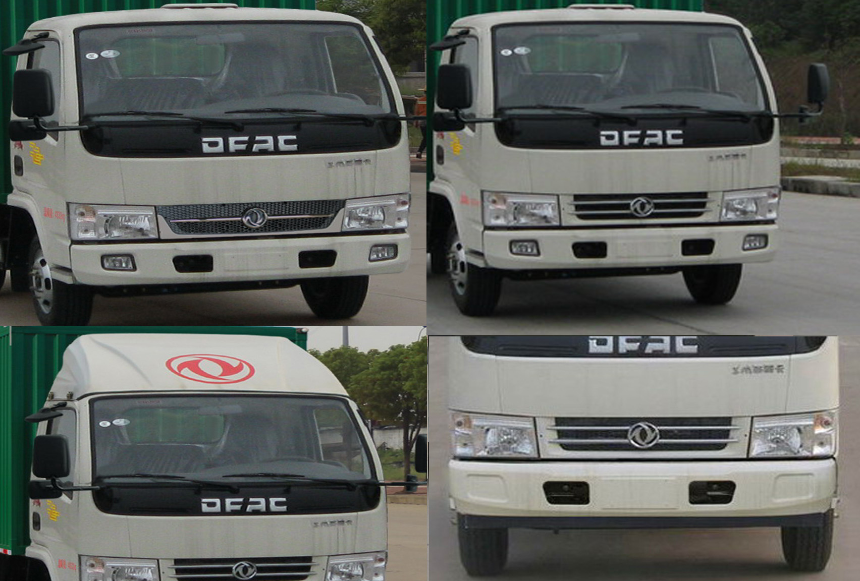 程力威牌CLW5042TDY5型多功能抑尘车