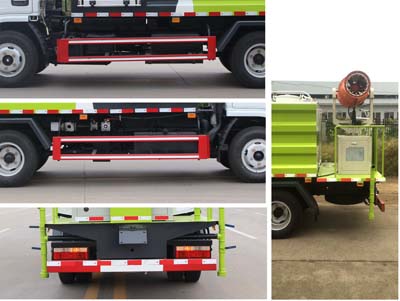 程力威牌CLW5042TDY5型多功能抑尘车