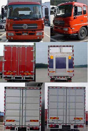 DFH5160XLCBX2JVس